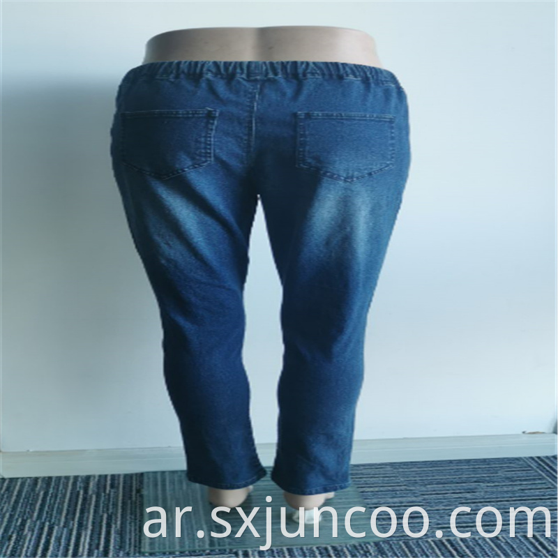 Cotton Spandex Women S Jeans